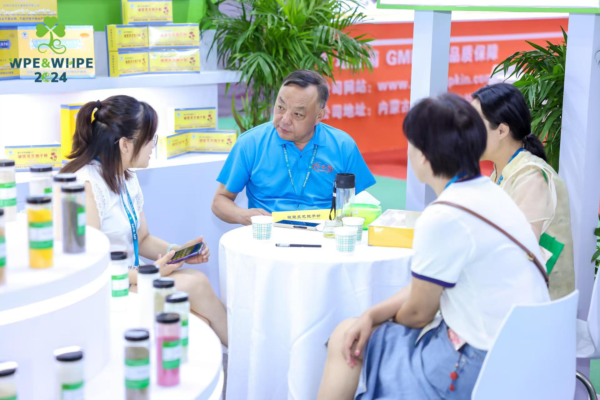 沈陽(yáng)味丹參加2024年中國(guó)（西部）國(guó)際天然提取物、醫(yī)藥原料及創(chuàng)新原料展覽會(huì) 暨中國(guó)（西部）國(guó)際天然健康、保健食品及功能食品展覽會(huì)